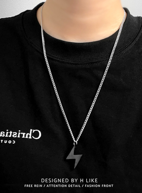立体闪电钛钢蛇骨链男女项链吊坠