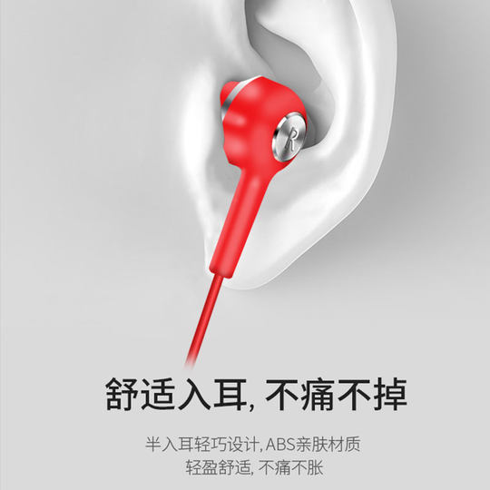 壳睡虫K9原装正品手机耳机入耳式type c数字有线耳塞软头适用荣耀华为扁口小米vivo三星oppo一加魅族安卓通用