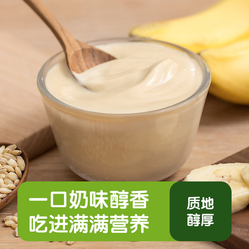 СƤ������ƻ������ζ��ͯ����ˮ���������� 100g 7.3/100g/����������Ͽ�ѡ, ��10����73Ԫ��ٛ������50g*3,����Ϊ׼