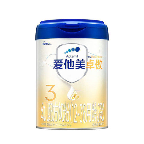 Aptamil爱他美卓傲3段幼儿配方奶粉800g*6罐装奶粉 - 图0