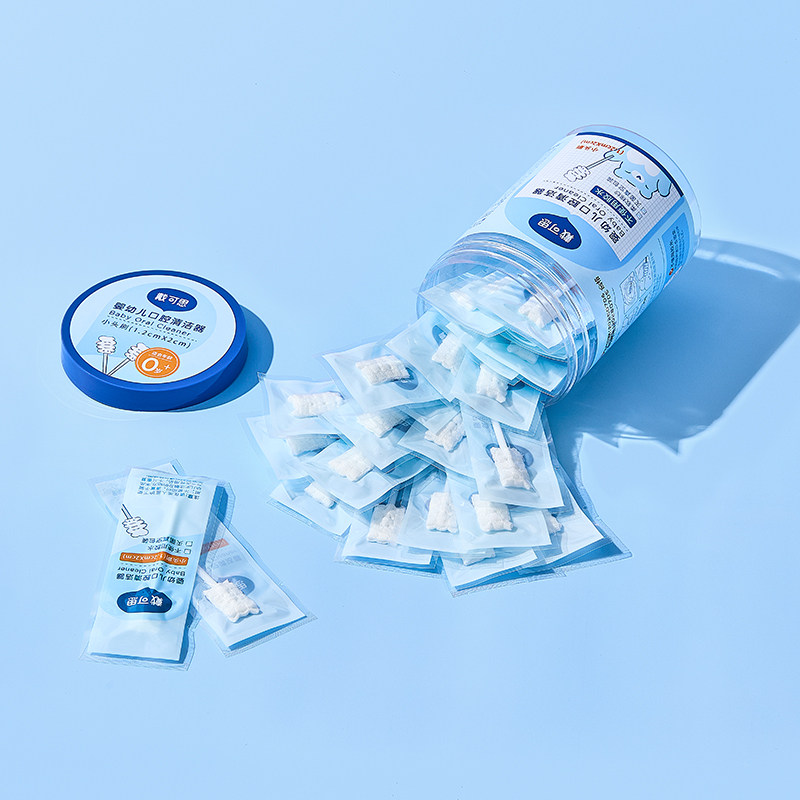 戴可思婴幼儿口腔清洁器纱布棉棒宝宝舌苔清洁器30支装,淘宝优惠券,粉丝福利购,淘宝优惠卷