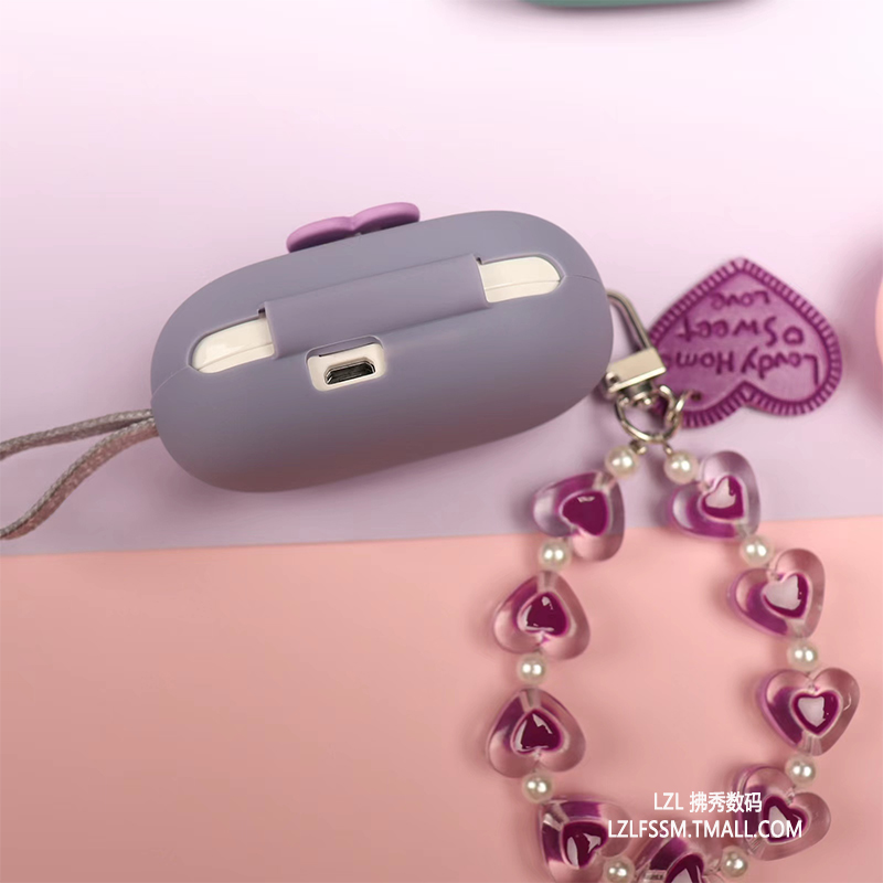 适用网易云音乐ME01TWS无线蓝牙耳机保护套爱心链条创意硅胶壳女