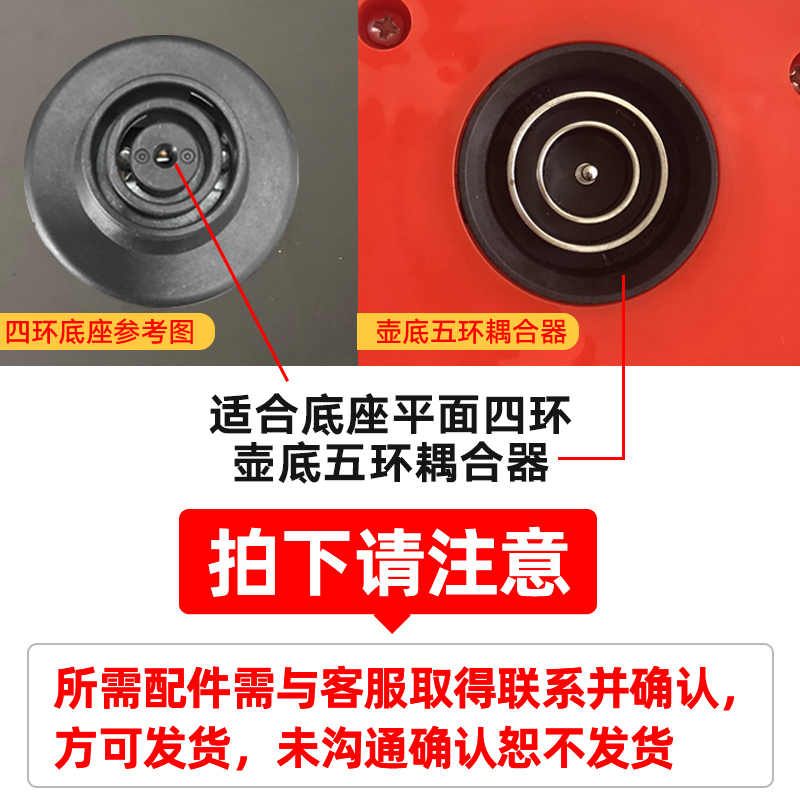 环底座用玻璃壶身单买壶体带盖裸壶不要底座 3 养生壶配件单壶适配 环底座用玻璃壶身单买壶体带盖裸壶不要底座 3 养生壶配件单壶适配