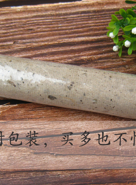 艾灸条卓艾坊手工桑皮纸艾灸条