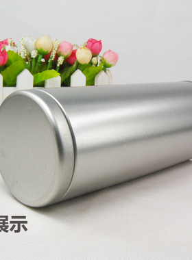 粗艾条灭火器不锈钢灭灸器灭火帽大铁瓶大铁罐艾条熄灭器灭火筒冒