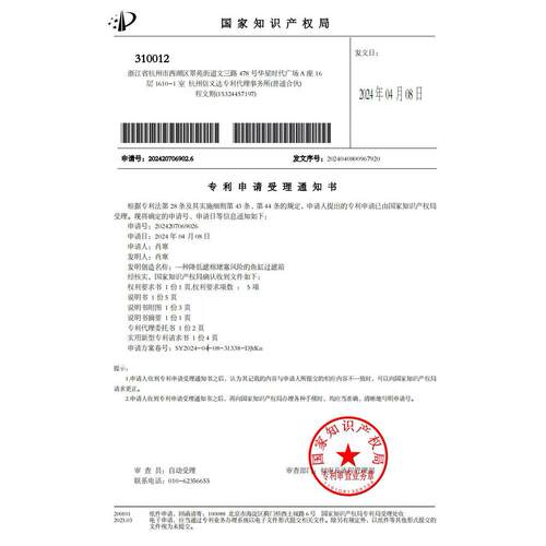 鱼缸过滤器滴流盒过滤盒外置周转箱过滤箱养鱼鱼池水循环系统上置 - 图2