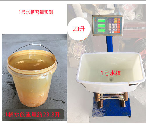 锅炉采暖炉热水膨胀加厚塑料电土暖气片暖炉加水斗加大补水箱水槽 - 图2