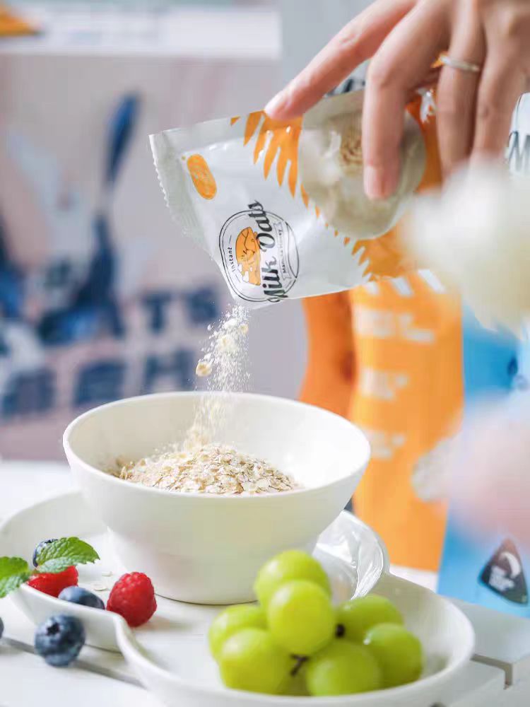 可每日新西兰原装进口牛奶燕麦片无蔗糖即食独立小包装健身代餐膳 - 图3