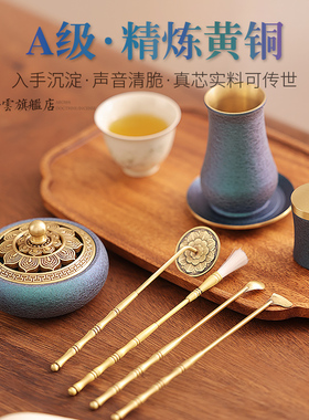 香篆套装香粉打篆工具送礼
