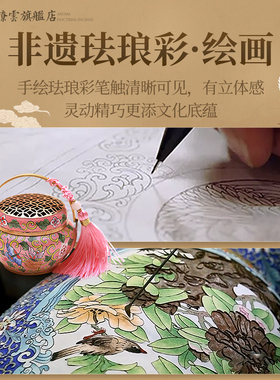 纯铜手炉取暖代暖手炉烧炭