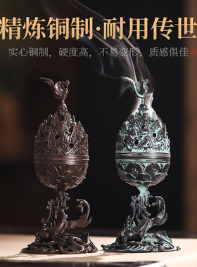 纯铜博山炉家用室内熏香炉仿古创意檀香香薰炉错金博山炉茶道摆件