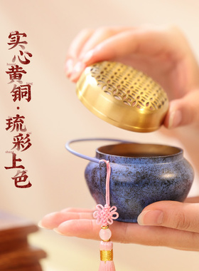 暖手炉撩云小巧玲珑，盈盈可握
