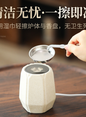 云盏高温煎香炉香薰炉