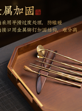 胡桃木香道托盘茶盘长方形香薰盘