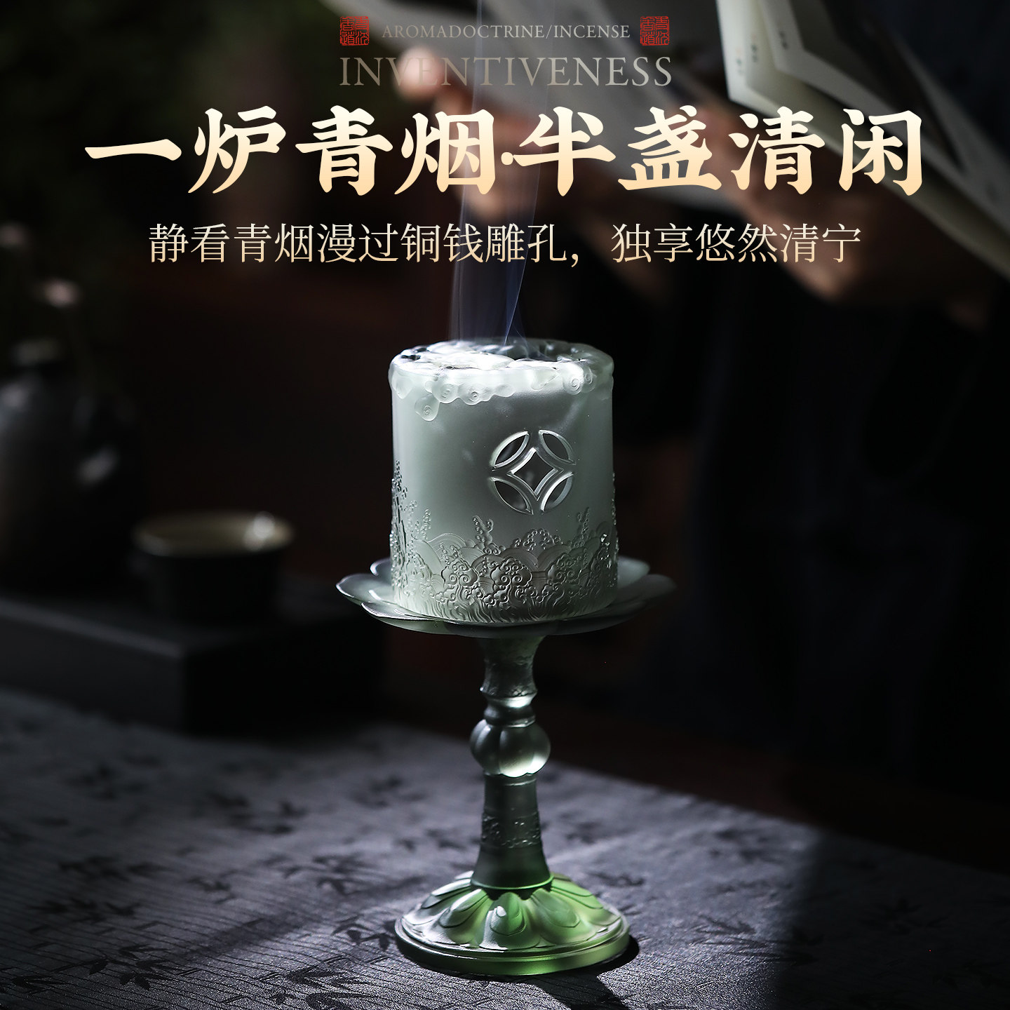 图5