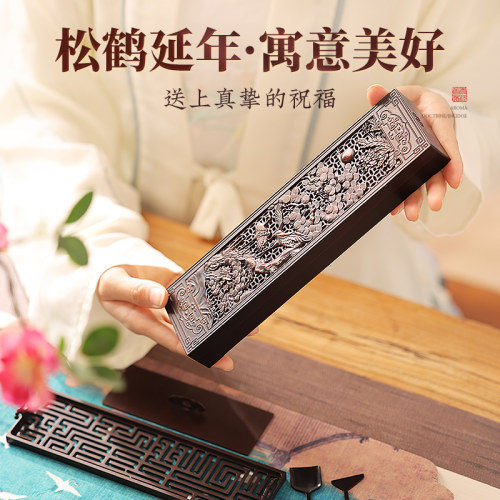 福禄寿喜打香篆套装小众高级香薰炉香薰盒香道工具套装纯铜卧香炉 - 图0