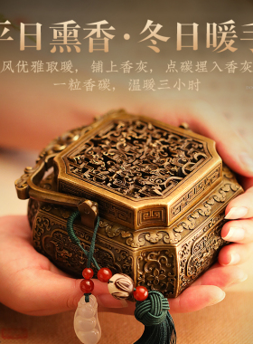 大号手炉撩云宫廷古风