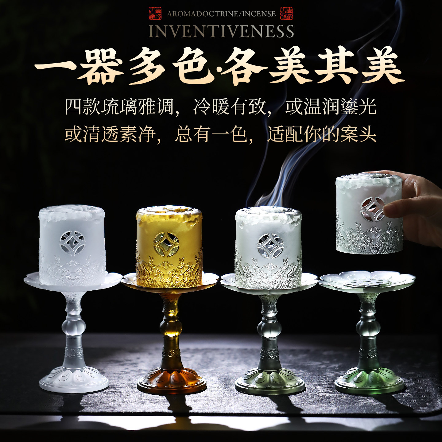 图4