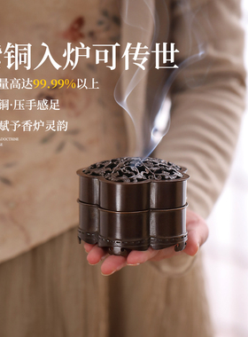 香薰炉一器多用，多才多艺