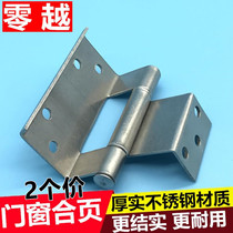 2 plastic steel doors and windows hinge stainless steel hinges flat open plastic window inside and outside open doors and windows concealed profiled hinges