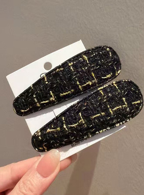 沐微简约气质水滴后脑勺刘海夹