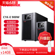 Mountain TeUPS Uninterruptible Power Supply Computer Monitoring Anti-Power Supply Voltage Stabilization Delay Upgrade C1K-E 1KVA 900W