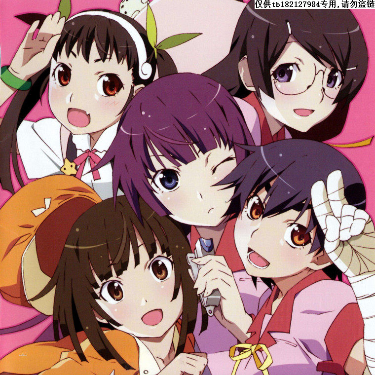 本子挂件 新人首单立减十元 21年7月 淘宝海外