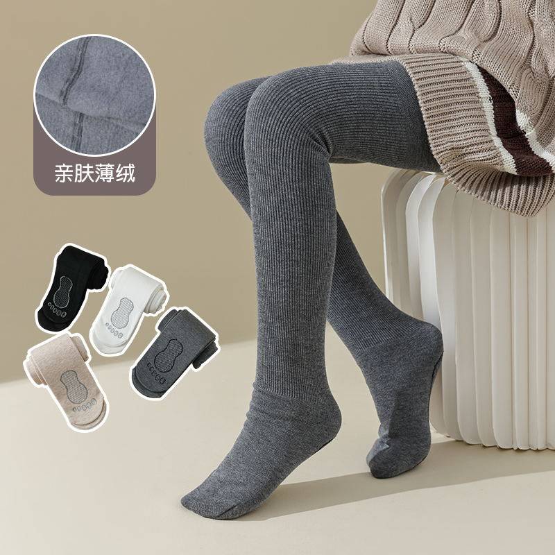 女童连裤袜春秋款薄绒中厚黑色打底袜宝宝连脚秋冬儿童白色打底裤,淘宝优惠券,粉丝福利购,淘宝优惠卷