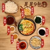 Wanhe Cassomaster Porpato Power Saced Установленная кистная порошка крупно