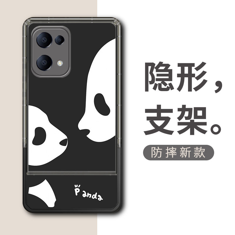 熊猫支架适用opporeno10手机壳reno9pro+黑白oρpo男opporene7se女oppereno6网红opporenno5k带poop有oppress - 图3