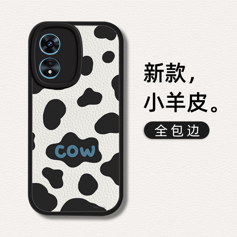 三角几何适用oppoa2pro手机壳a97活力版oppoaa58x潮牌opooa96黑色opρoa95新款oppoas92s男0ppoa1创意opopa72-图3