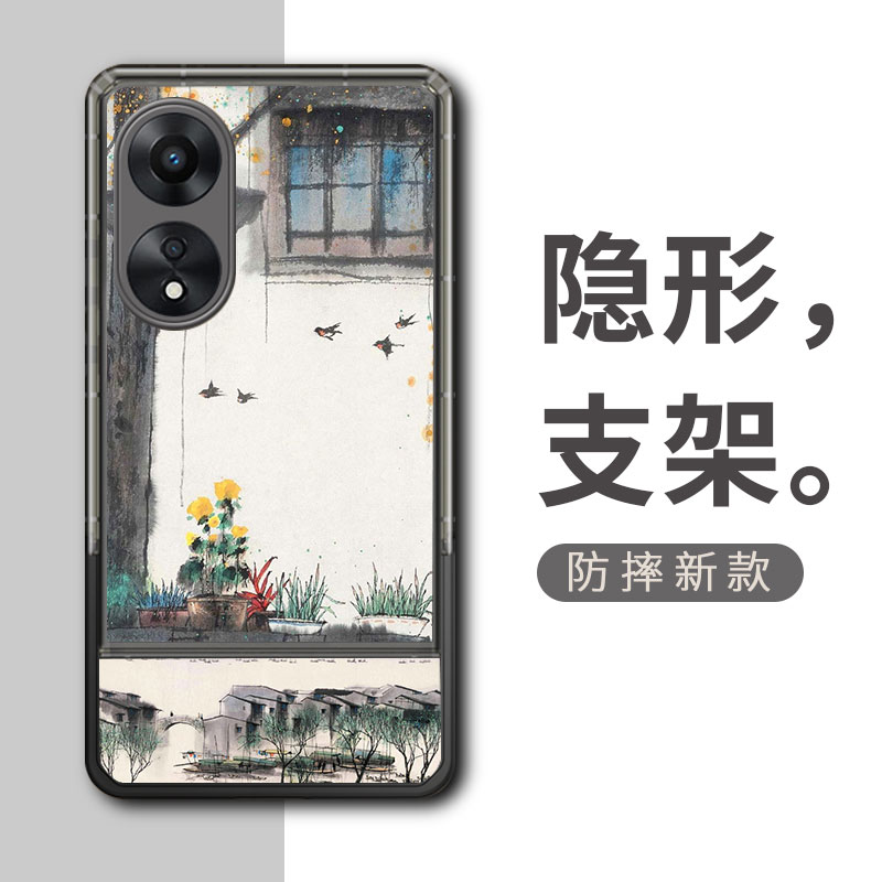 小桥流水适用OPPOA2Pro手机壳a97带支架oopoa1活力版0PP0a58x中国风oppoaa96黑白a95新款5g男女a93s简约0ppo - 图0