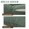 Solid color corduroy waist pillow cushion cover corduroy bay window pillow cover modern ins style living room sofa cushion with core
