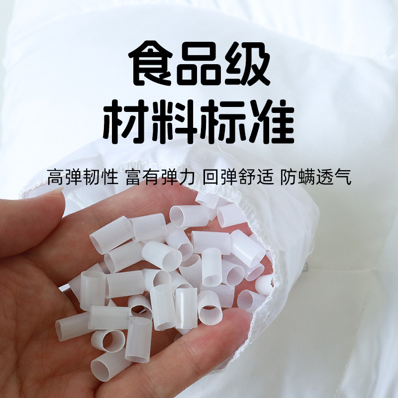 意匠pe软管分区可调节护颈椎助睡眠四季通用青少年成人儿童枕头