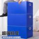 Super hard plus size moving packaged plastic storage box