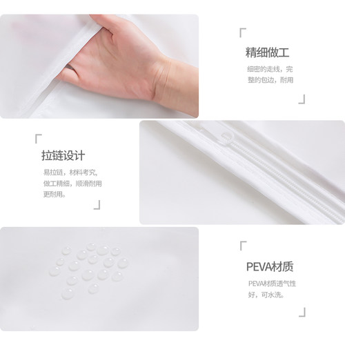 衣服防尘罩挂衣袋防尘袋子透明衣物全封闭衣柜挂式大衣西服防尘套 - 图1