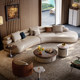 Yingyue sofa modern light luxury high-end curved