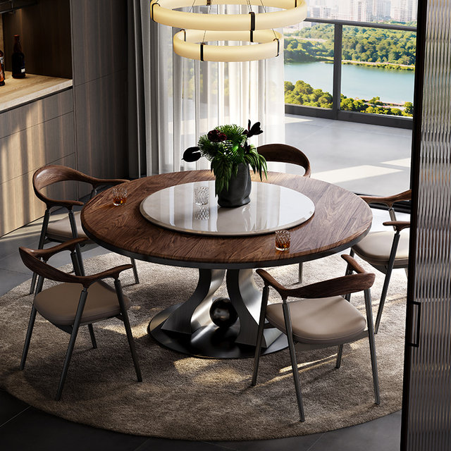 Walnut solid wood round dining table light luxury modern