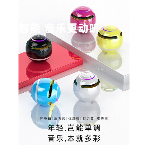 无线蓝牙小音箱超重低音炮收款七彩灯小型音箱大音量便携式插卡随身迷你户外家用手机高音质立体声3D环绕车载 - 图1