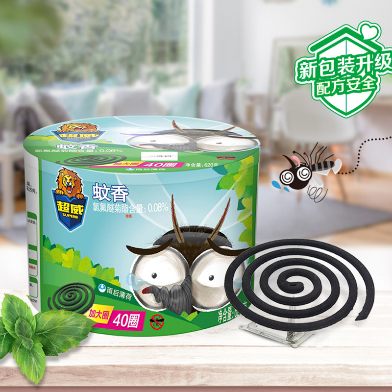  超威岚起蚊香液