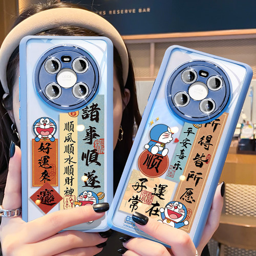 好运哆啦适用于华为mate60pro新手机壳mate50个性全包40pro创意防摔mate60带闪粉镜头50Pro国风透明文字小众 - 图1