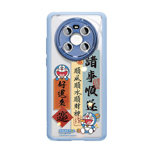 好运哆啦适用于华为mate60pro新手机壳mate50个性全包40pro创意防摔mate60带闪粉镜头50Pro国风透明文字小众 - 图0