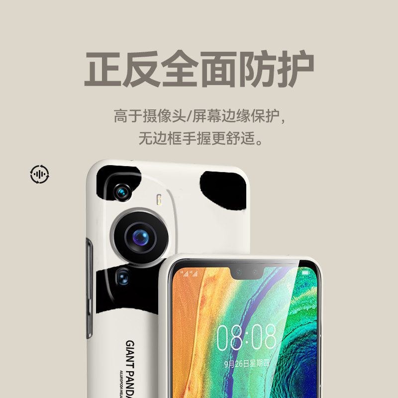 华为p20pro参数是什么