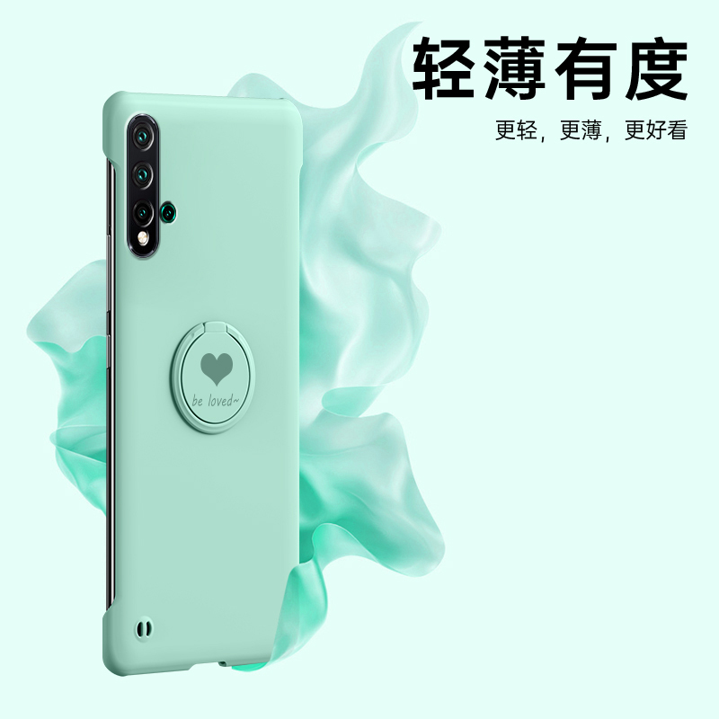 适用于华为Nova5pro手机壳新款磁吸nova5i防摔全包磨砂超薄硬壳5z指环车载支架nova5ipro个性半包无边框外壳 - 图2