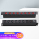 8-position PDU cabinet socket independent switch