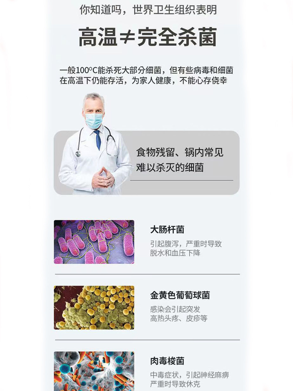 麦饭石牛排家用电磁炉燃气灶适用 安利那炒锅