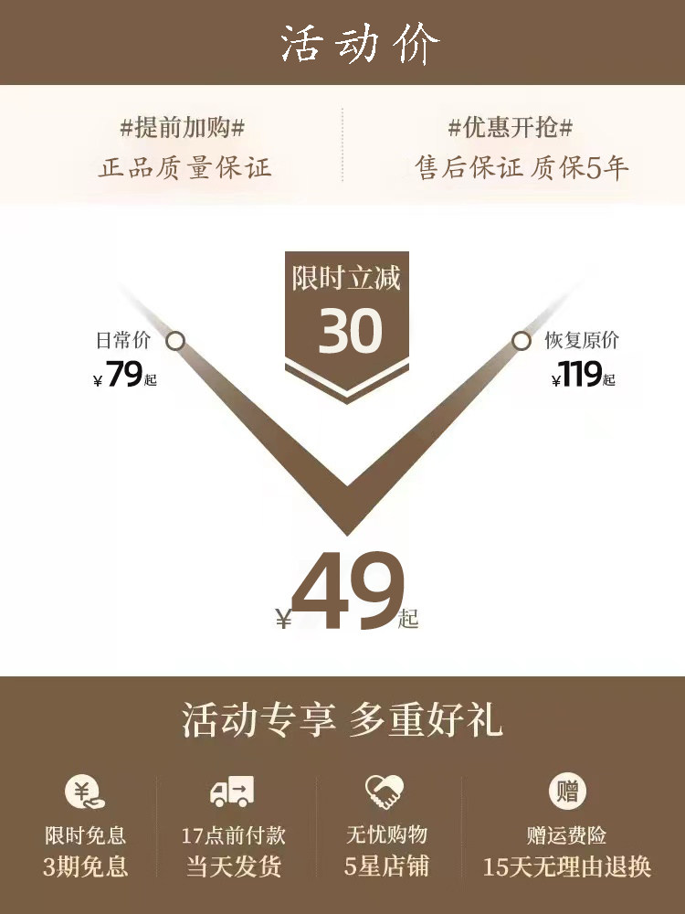麦饭石牛排家用电磁炉燃气灶适用 安利那炒锅