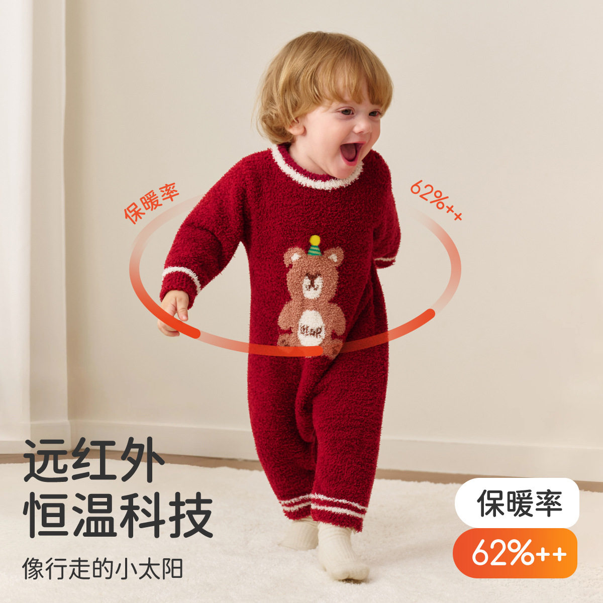 婧麒婴儿连体衣半边绒加绒保暖宝宝衣服男女哈衣外出家居爬服秋冬,淘宝优惠券,粉丝福利购,淘宝优惠卷