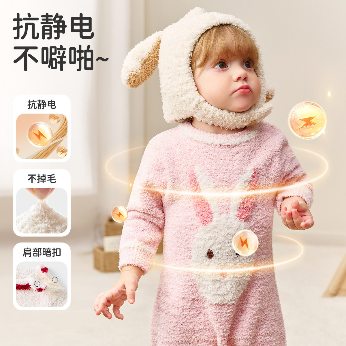 婧麒婴儿连体衣半边绒加绒保暖宝宝衣服男女哈衣外出家居爬服秋冬,淘宝优惠券,粉丝福利购,淘宝优惠卷