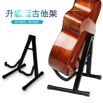 ຂາຕັ້ງ Guitar stand classic classic folk guitar electric guitar bass pipa colorful family floor-standing tripod